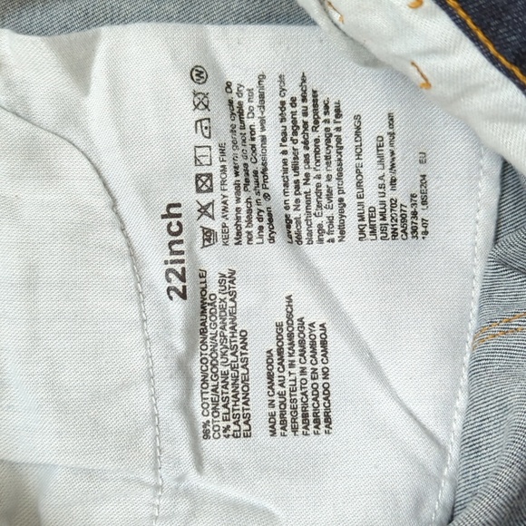 Muji jeans - Picture 5 of 9